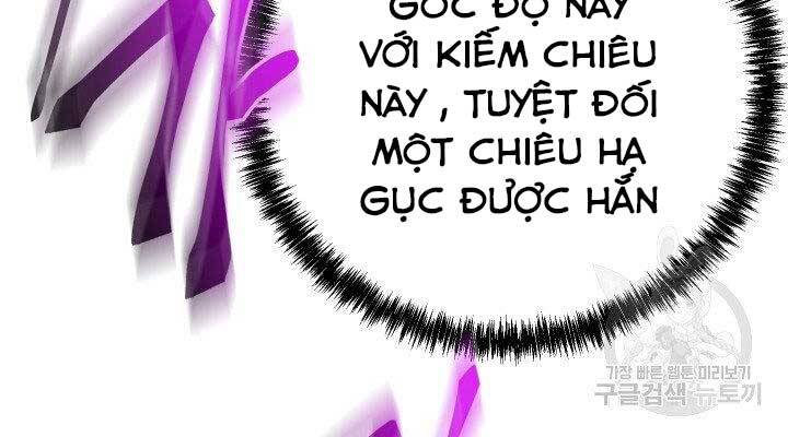 Giả vờ làm kẻ vô dụng ở học  đường chapter 21 - Upload bởi truyensieuhay.com