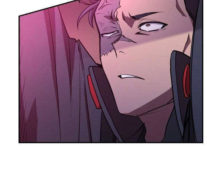 Giả vờ làm kẻ vô dụng ở học  đường chapter 21 - Upload bởi truyensieuhay.com