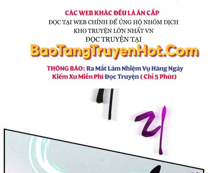 Giả vờ làm kẻ vô dụng ở học  đường chapter 21 - Upload bởi truyensieuhay.com