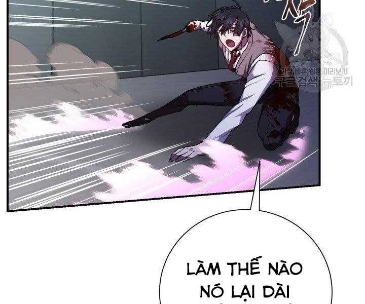 Giả vờ làm kẻ vô dụng ở học  đường chapter 21 - Upload bởi truyensieuhay.com