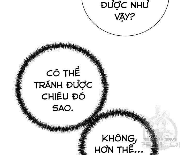Giả vờ làm kẻ vô dụng ở học  đường chapter 21 - Upload bởi truyensieuhay.com