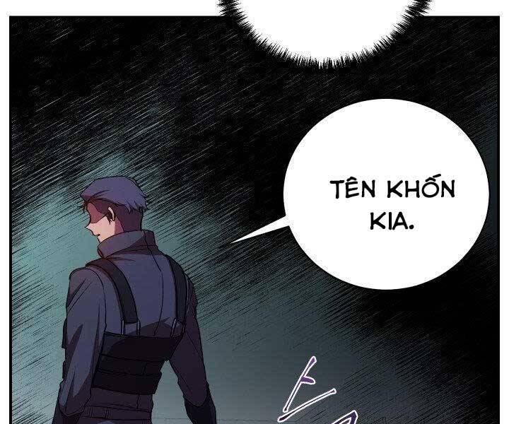 Giả vờ làm kẻ vô dụng ở học  đường chapter 21 - Upload bởi truyensieuhay.com