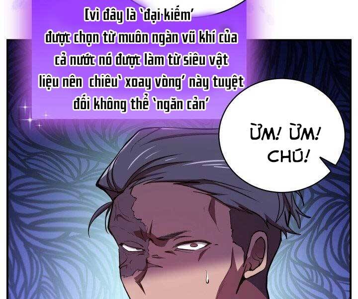 Giả vờ làm kẻ vô dụng ở học  đường chapter 21 - Upload bởi truyensieuhay.com