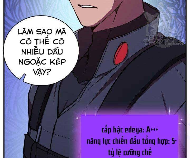 Giả vờ làm kẻ vô dụng ở học  đường chapter 21 - Upload bởi truyensieuhay.com
