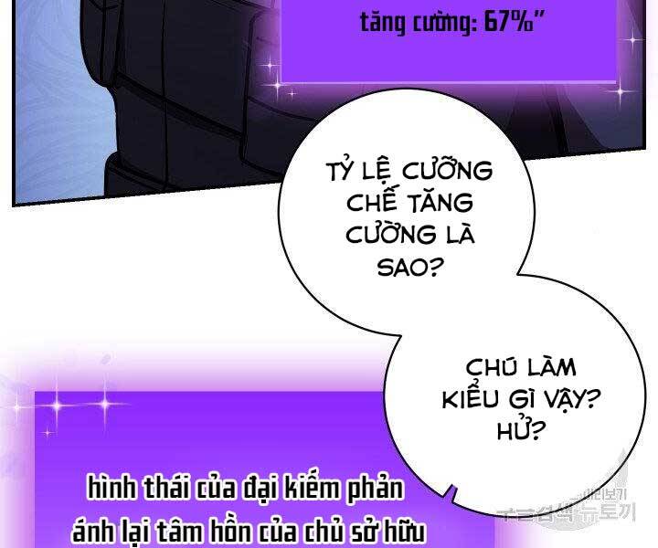 Giả vờ làm kẻ vô dụng ở học  đường chapter 21 - Upload bởi truyensieuhay.com