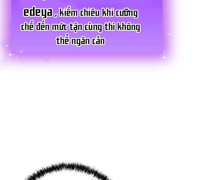 Giả vờ làm kẻ vô dụng ở học  đường chapter 21 - Upload bởi truyensieuhay.com