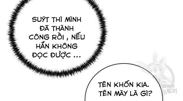 Giả vờ làm kẻ vô dụng ở học  đường chapter 21 - Upload bởi truyensieuhay.com