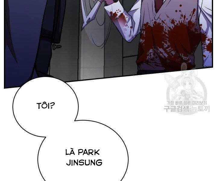 Giả vờ làm kẻ vô dụng ở học  đường chapter 21 - Upload bởi truyensieuhay.com