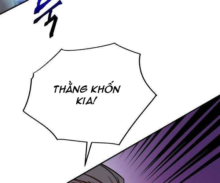 Giả vờ làm kẻ vô dụng ở học  đường chapter 21 - Upload bởi truyensieuhay.com