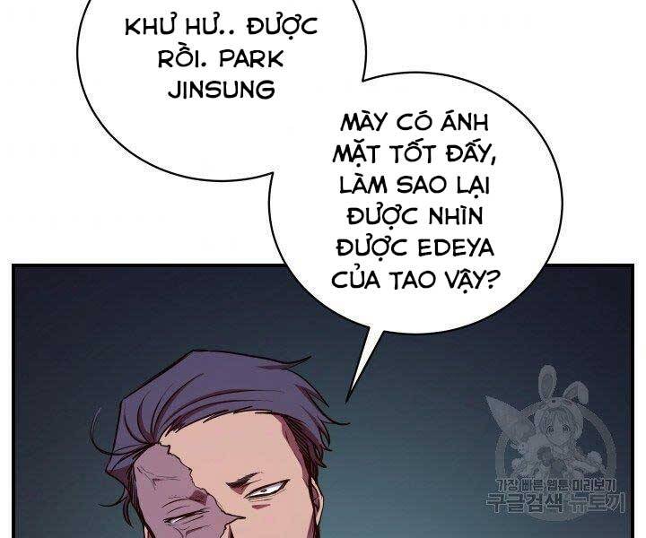 Giả vờ làm kẻ vô dụng ở học  đường chapter 21 - Upload bởi truyensieuhay.com
