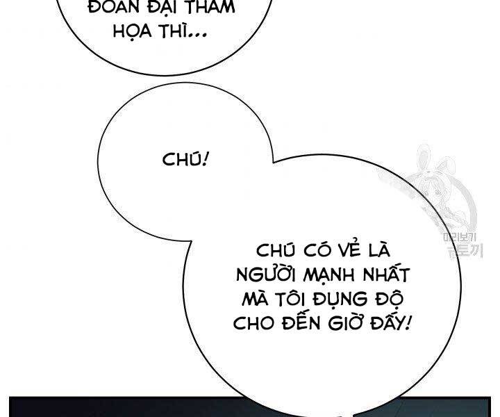 Giả vờ làm kẻ vô dụng ở học  đường chapter 21 - Upload bởi truyensieuhay.com
