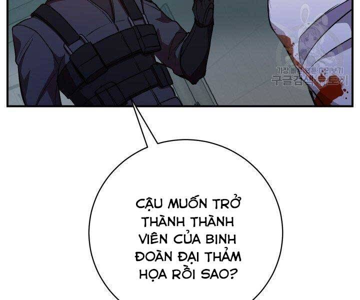 Giả vờ làm kẻ vô dụng ở học  đường chapter 21 - Upload bởi truyensieuhay.com