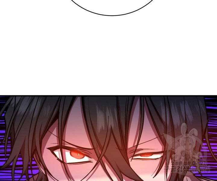 Giả vờ làm kẻ vô dụng ở học  đường chapter 21 - Upload bởi truyensieuhay.com