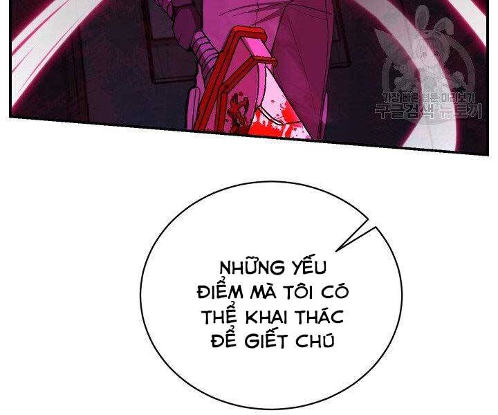 Giả vờ làm kẻ vô dụng ở học  đường chapter 21 - Upload bởi truyensieuhay.com