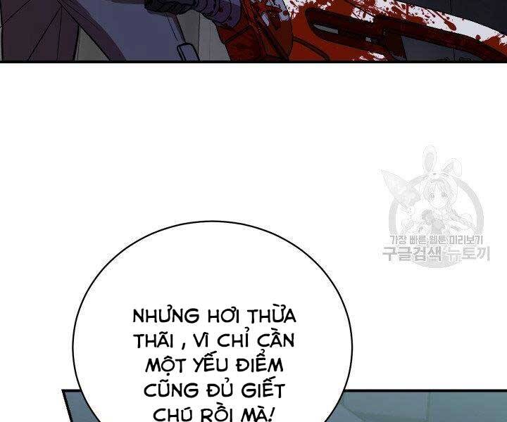 Giả vờ làm kẻ vô dụng ở học  đường chapter 21 - Upload bởi truyensieuhay.com