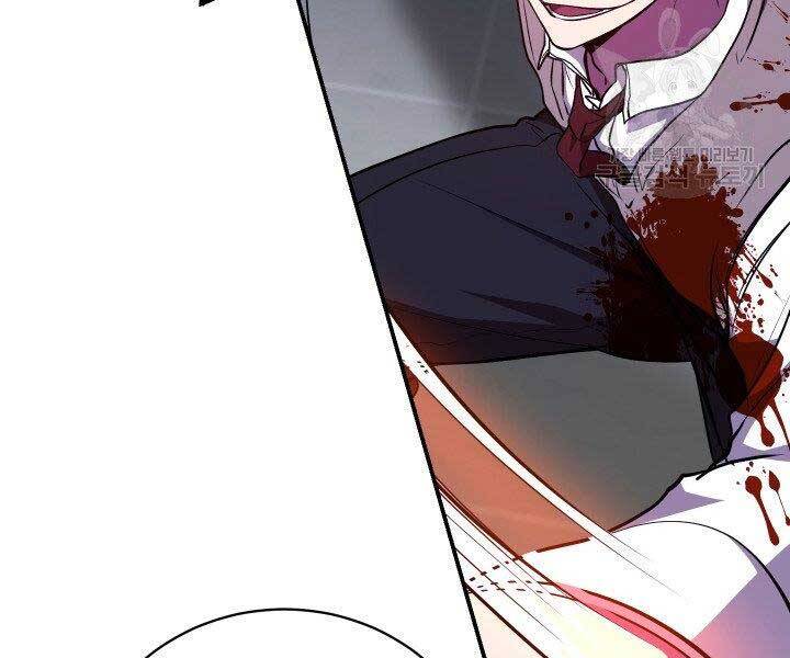 Giả vờ làm kẻ vô dụng ở học  đường chapter 21 - Upload bởi truyensieuhay.com