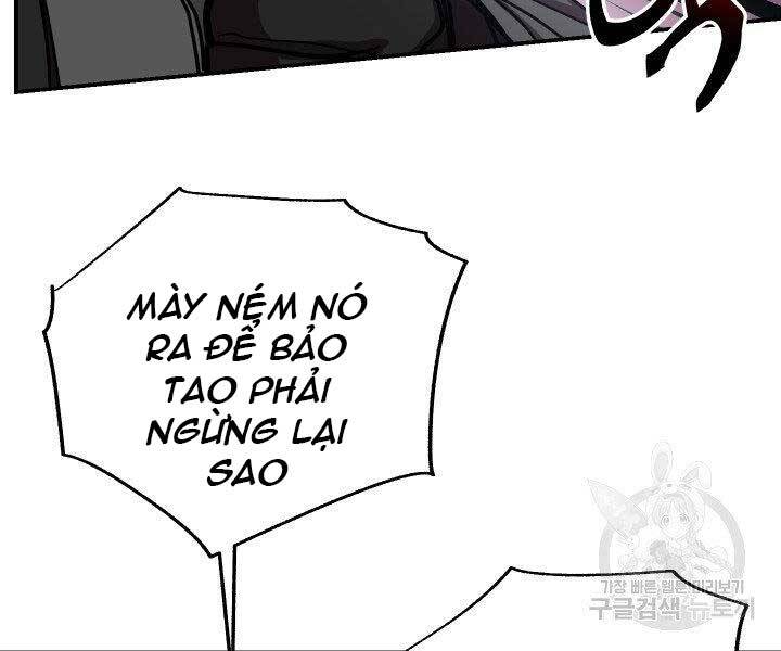 Giả vờ làm kẻ vô dụng ở học  đường chapter 21 - Upload bởi truyensieuhay.com