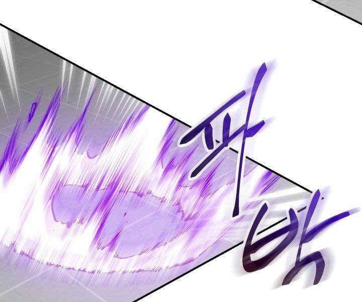 Giả vờ làm kẻ vô dụng ở học  đường chapter 21 - Upload bởi truyensieuhay.com