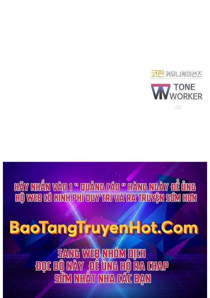 Giả vờ làm kẻ vô dụng ở học  đường chapter 21 - Upload bởi truyensieuhay.com