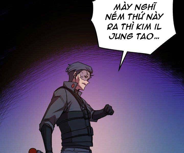 Giả vờ làm kẻ vô dụng ở học  đường chapter 21 - Upload bởi truyensieuhay.com