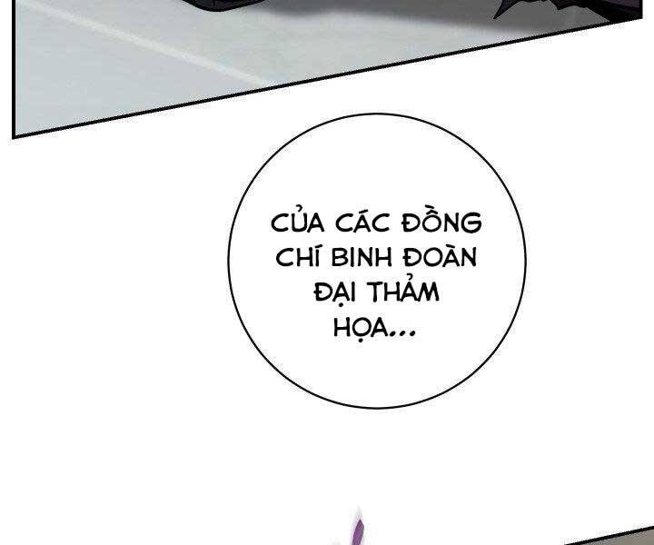 Giả vờ làm kẻ vô dụng ở học  đường chapter 21 - Upload bởi truyensieuhay.com