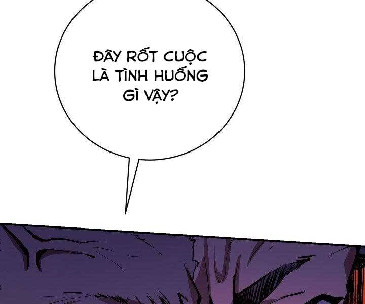 Giả vờ làm kẻ vô dụng ở học  đường chapter 21 - Upload bởi truyensieuhay.com