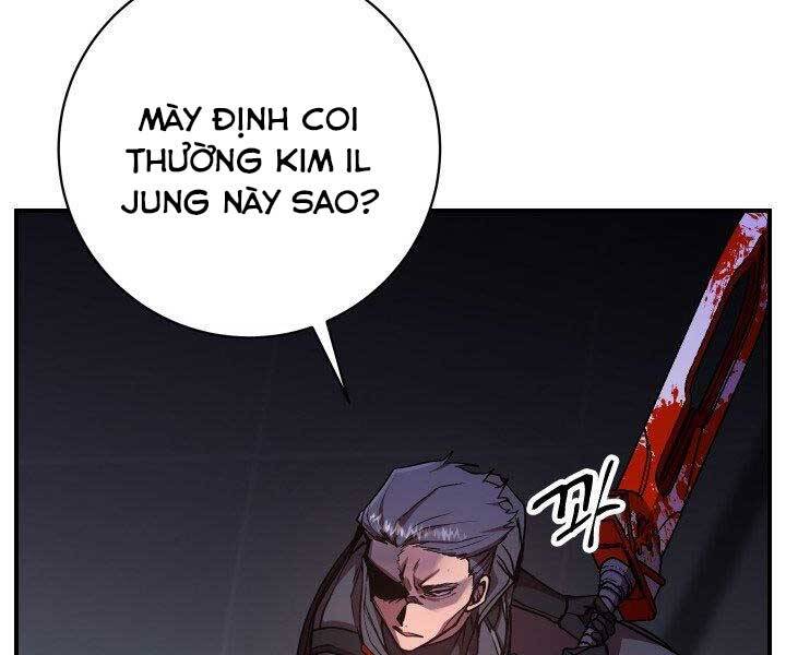 Giả vờ làm kẻ vô dụng ở học  đường chapter 21 - Upload bởi truyensieuhay.com