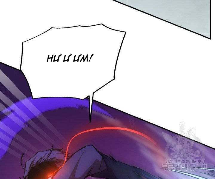 Giả vờ làm kẻ vô dụng ở học  đường chapter 21 - Upload bởi truyensieuhay.com