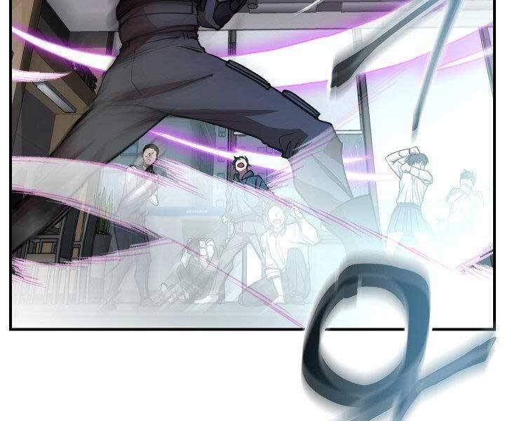 Giả vờ làm kẻ vô dụng ở học  đường chapter 21 - Upload bởi truyensieuhay.com