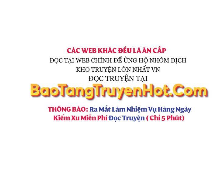 Giả vờ làm kẻ vô dụng ở học  đường chapter 21 - Upload bởi truyensieuhay.com