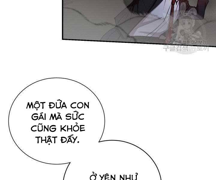Giả vờ làm kẻ vô dụng ở học  đường chapter 21 - Upload bởi truyensieuhay.com