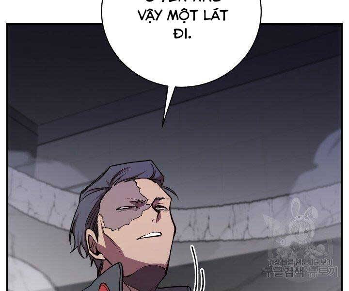 Giả vờ làm kẻ vô dụng ở học  đường chapter 21 - Upload bởi truyensieuhay.com