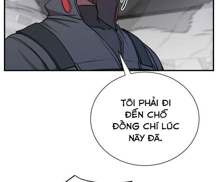 Giả vờ làm kẻ vô dụng ở học  đường chapter 21 - Upload bởi truyensieuhay.com