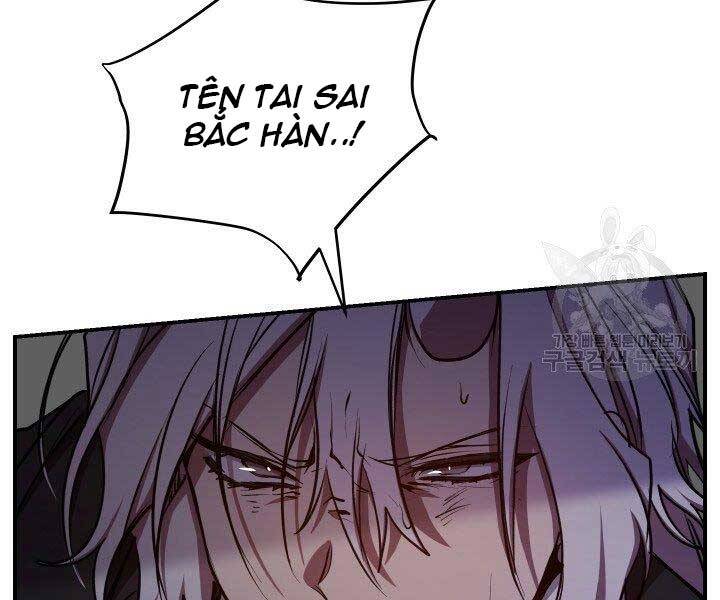 Giả vờ làm kẻ vô dụng ở học  đường chapter 21 - Upload bởi truyensieuhay.com