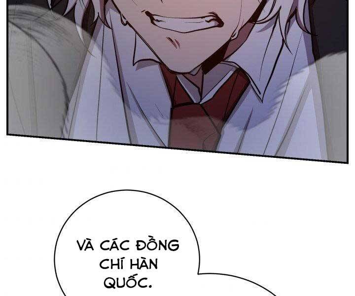 Giả vờ làm kẻ vô dụng ở học  đường chapter 21 - Upload bởi truyensieuhay.com