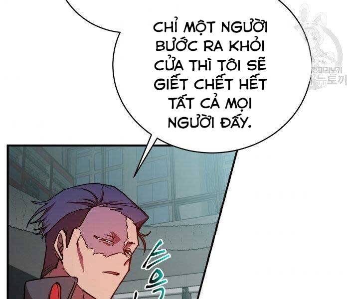 Giả vờ làm kẻ vô dụng ở học  đường chapter 21 - Upload bởi truyensieuhay.com