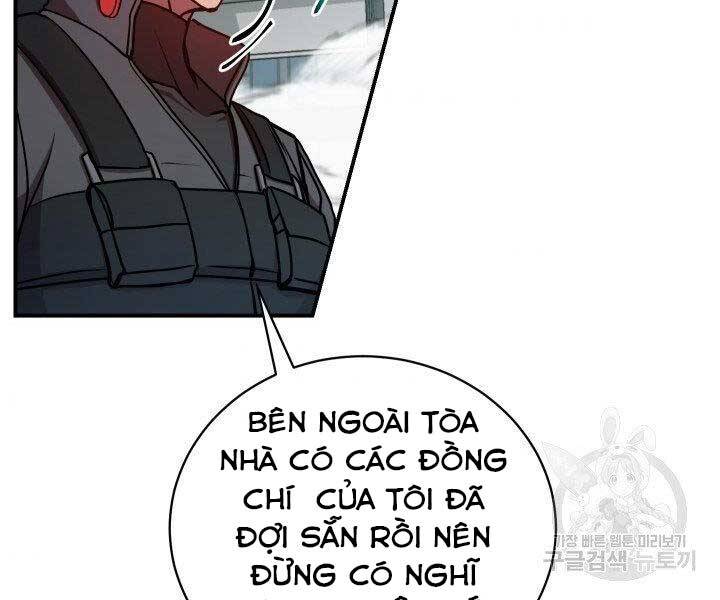 Giả vờ làm kẻ vô dụng ở học  đường chapter 21 - Upload bởi truyensieuhay.com