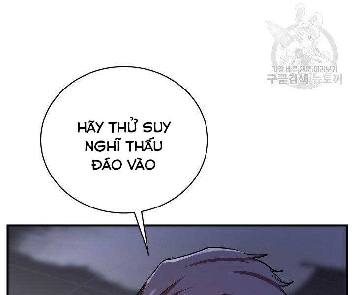 Giả vờ làm kẻ vô dụng ở học  đường chapter 21 - Upload bởi truyensieuhay.com