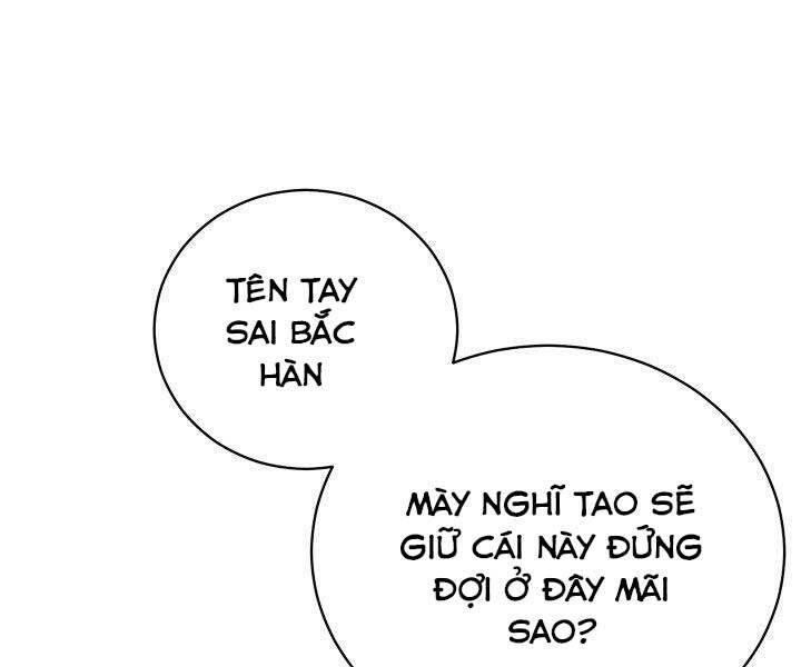 Giả vờ làm kẻ vô dụng ở học  đường chapter 21 - Upload bởi truyensieuhay.com