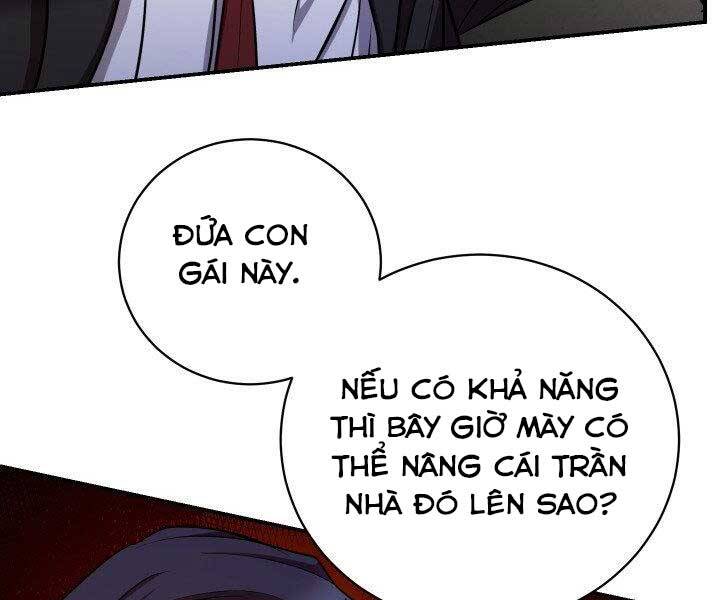 Giả vờ làm kẻ vô dụng ở học  đường chapter 21 - Upload bởi truyensieuhay.com