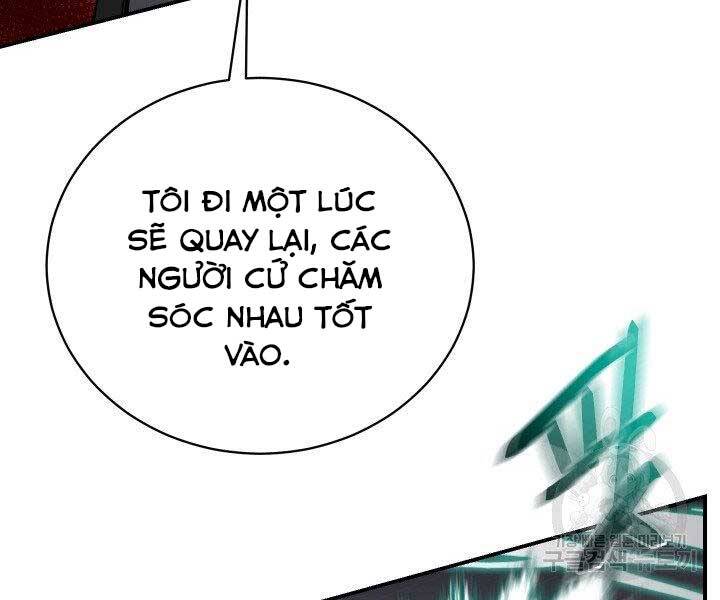 Giả vờ làm kẻ vô dụng ở học  đường chapter 21 - Upload bởi truyensieuhay.com