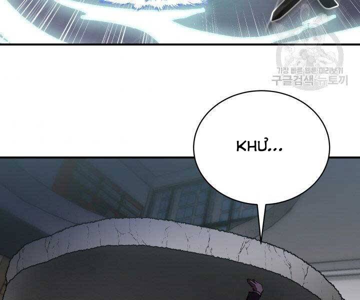 Giả vờ làm kẻ vô dụng ở học  đường chapter 21 - Upload bởi truyensieuhay.com