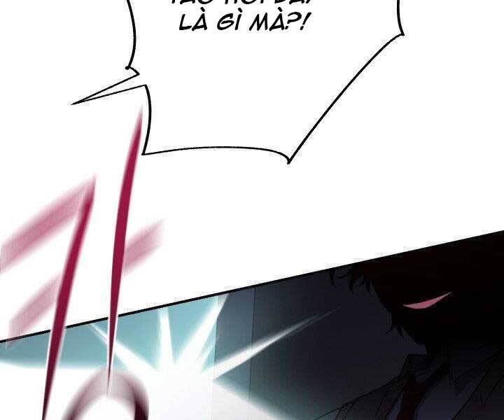 Giả vờ làm kẻ vô dụng ở học  đường chapter 21 - Upload bởi truyensieuhay.com