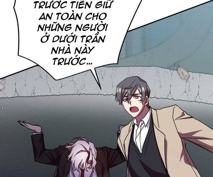 Giả vờ làm kẻ vô dụng ở học  đường chapter 21 - Upload bởi truyensieuhay.com