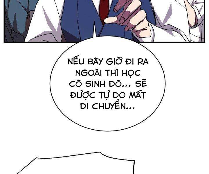 Giả vờ làm kẻ vô dụng ở học  đường chapter 21 - Upload bởi truyensieuhay.com