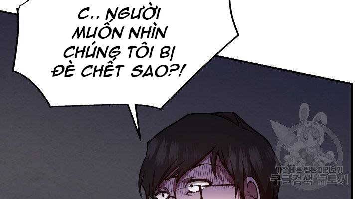 Giả vờ làm kẻ vô dụng ở học  đường chapter 21 - Upload bởi truyensieuhay.com