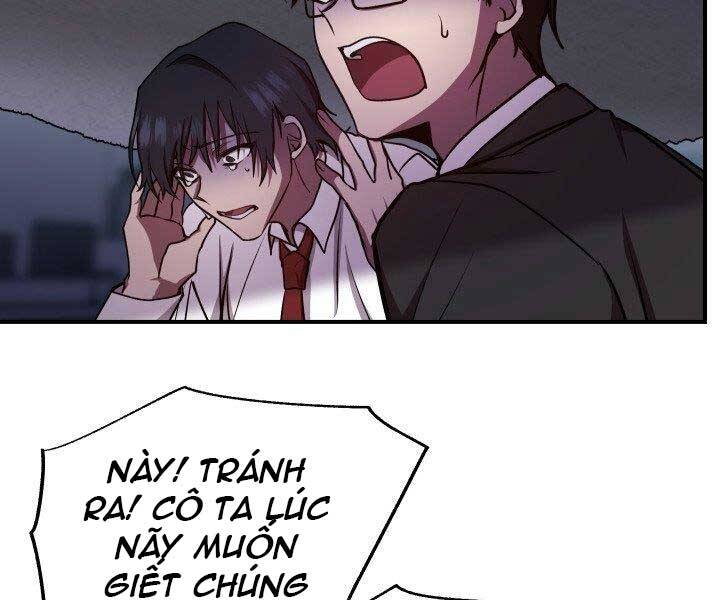 Giả vờ làm kẻ vô dụng ở học  đường chapter 21 - Upload bởi truyensieuhay.com