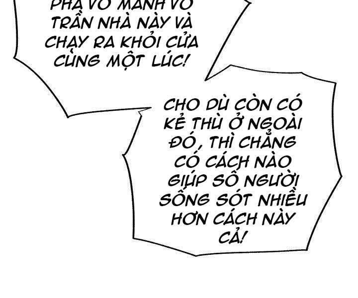 Giả vờ làm kẻ vô dụng ở học  đường chapter 21 - Upload bởi truyensieuhay.com