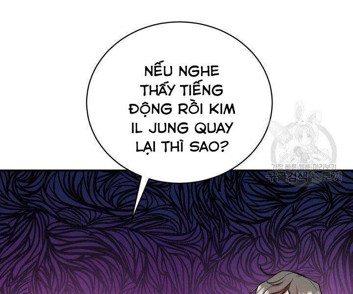 Giả vờ làm kẻ vô dụng ở học  đường chapter 21 - Upload bởi truyensieuhay.com