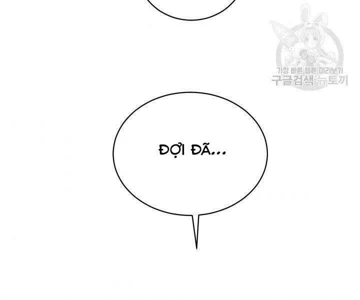 Giả vờ làm kẻ vô dụng ở học  đường chapter 21 - Upload bởi truyensieuhay.com
